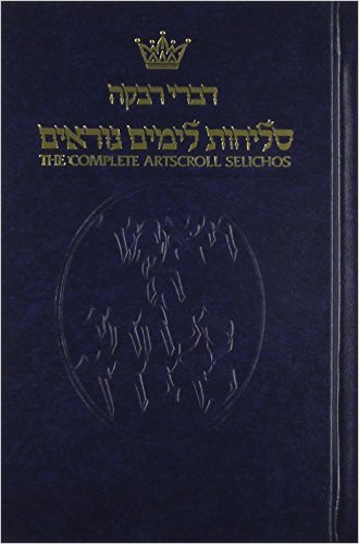 41B9ncLEByL._SX328_BO1,204,203,200_